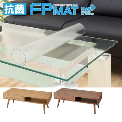 抗菌FPマット(ホープN専用)