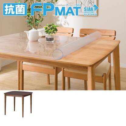 抗菌FPマット(ライジング80専用)