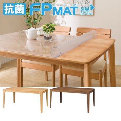 抗菌FPマット(ジェイロ150専用)