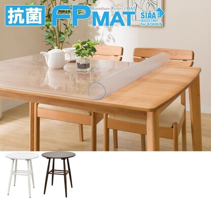 抗菌FPマット(ファンシー60スペイン専用)