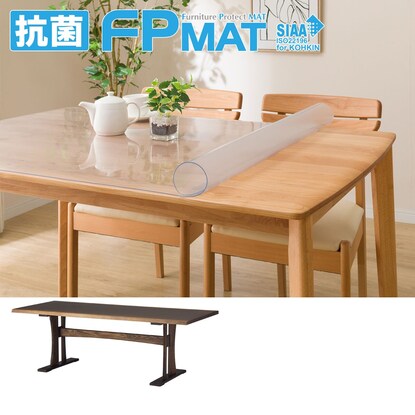 抗菌FPマット(ヤマト4 200専用)