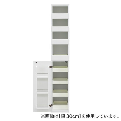 幅1cm単位で選べる 取り出しやすい隙間収納 (扉タイプ 左開き 幅30×奥行55cm)