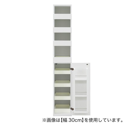 幅1cm単位で選べる 取り出しやすい隙間収納 (扉タイプ 右開き 幅30×奥行44cm)