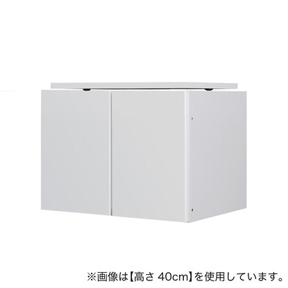 【高さ1㎝単位で選べる】照明付きワードローブ用上置き（幅57.5×高さ43cm WH）