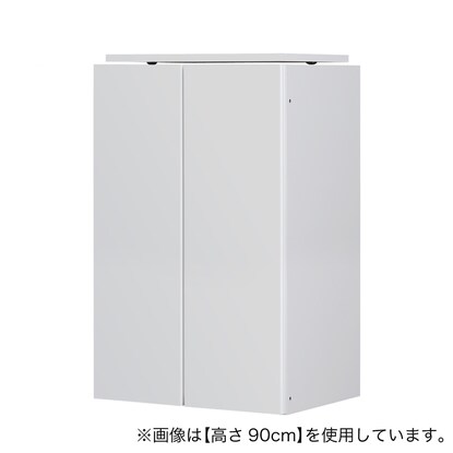 【高さ1㎝単位で選べる】照明付きワードローブ用上置き（幅57.5×高さ79cm WH）