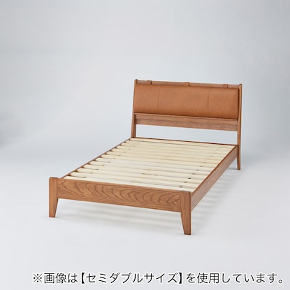 シングルベッドANV001 MBR(別売りヘッドクッション付き)(Living in Comfort)