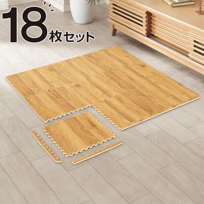 木目ジョイントマット  30×30cm 18枚入り ふち付き(LBR 9P JM02)