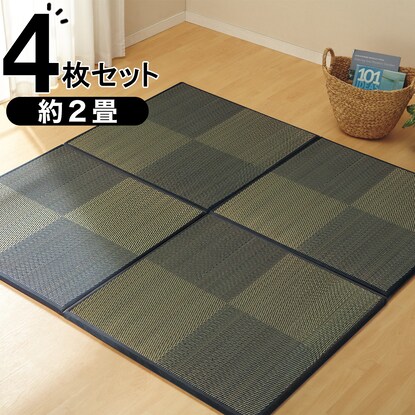 ユニット畳 82×82cm 4枚セット 約2畳(チェックBL)