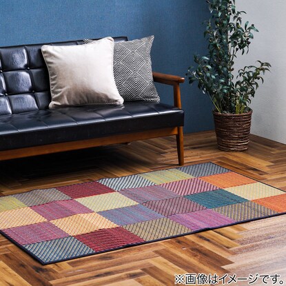 【国産】い草ラグ DXカラフルブロック 95×150cm (ブルー)