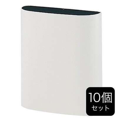 マグネットバケット 10個セット(MG-1 WH)