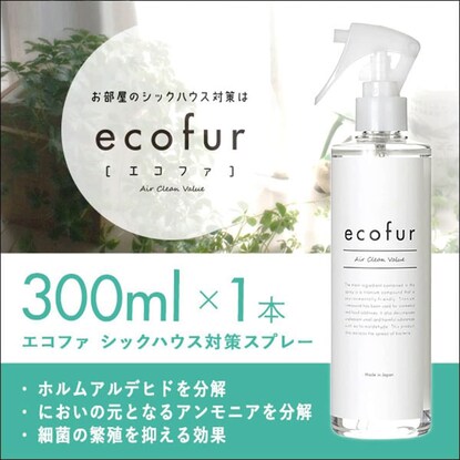 ホルムアルデヒド分解スプレー エコファ(300ml)