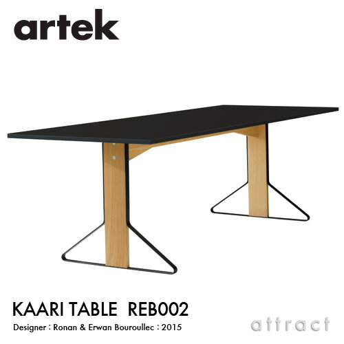 アルテック Artek KAARI TABLE REB002 カアリテーブル サイズ:240×90cm 厚み2.4cm 天板 ブラックグロッシー HPL 脚部 ナチュラルオーク デザイン:ロナン