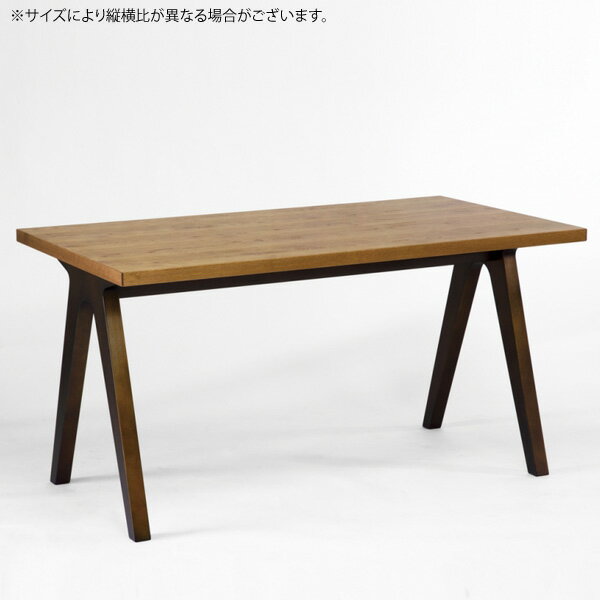 ダイニングテーブル 単品 食卓テーブル 木製 おしゃれ モダン Booker.T Dining Table 160 Knock On Wood