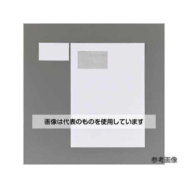 アズワン(AS ONE) A4判/ 4面 80x115mm プリンターラベル(100枚) EA759XD-7 入数:1パック(100枚入)