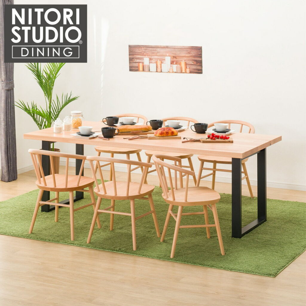 【エントリーで全商品P5倍】ダイニングテーブル7点セット (NコレクションT-06U 200 NA/BK/C-53 NA) ニトリ 【配送員設置】 【5年保証】