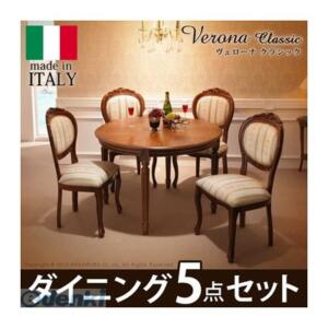 中央宝石研究所鑑定書付き　天然バイオレットダイヤ　0.141ｃｔSI2-ファンシーディープブルーイッシュバイオレット ピエールタラモン PIERRETALAMON クオーツ レディース 腕時計 PT-1600L