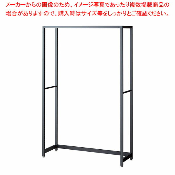 【まとめ買い10個セット品】ラテラル・ロコ W90cm グレー D35cm 本体H150cm 61-808-45-2【ECJ】