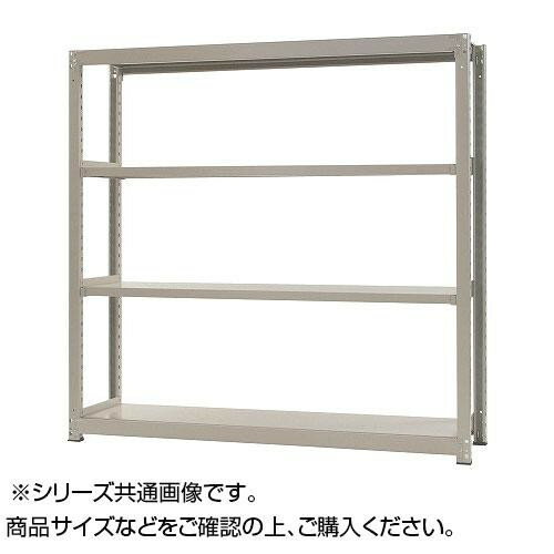 【ポイント20倍】中量ラック 耐荷重500kgタイプ 単体 間口1800×奥行750×高さ1200mm 4段 ニューアイボリー