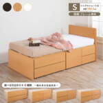 Thumbnail [1]