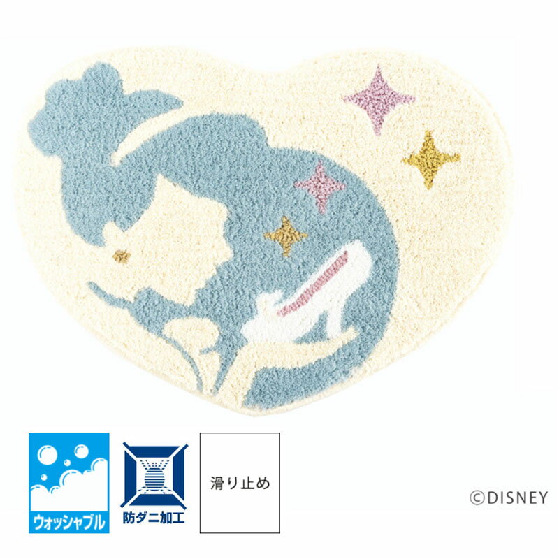 スミノエ ディズニー ラグ プリンセス/ハートマット-シンデレラ(PRINCESS/Heart MAT-Cinderella)55×75cm シンデレラ ガラスの靴 ハート DMT-4102