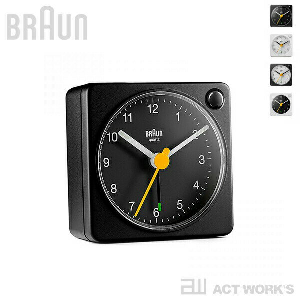 《全4色》BRAUN BC02X アナログアラームクロック 【ブラウン デザイン雑貨 デスククロック ベッドサイド 目覚まし時計 ドイツ 置き時計 置時計 Analog Alarm Clock スクエアシェイプモデル】