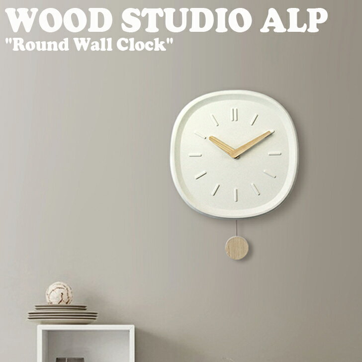 【即納カラー有/国内配送】 ウッドスタジオアルプ 掛け時計 WOOD STUDIO ALP 正規販売店 ラウンド コンクリート 壁時計 ROUND WALL CLOCK 無音 サイレント 韓国インテリア 韓国ブランド 4416928 ACC