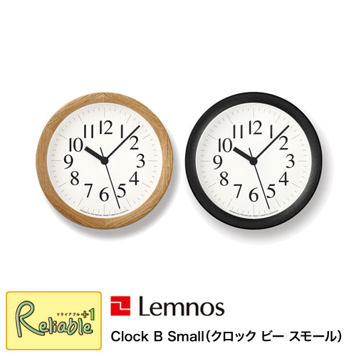 ＼レビュー特典対象/Lemnos レムノス 掛け時計 クロック ビー スモール Clock B Small YK15-04 直径14.4cm 時計 ウォールクロック 角田陽太デザイン 円環状 プライウッド タカタレムノス【Y/41】【re1】