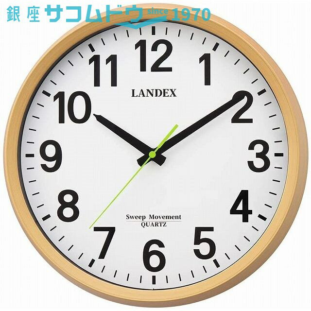 【5%OFFクーポン 6/18(火)～6/21(金) 9:59迄】LANDEX ランデックス 掛け時計 カプレーゼ 連続秒針 YW9173WH