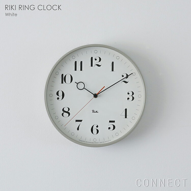 【商品到着後レビューを書いてクーポンプレゼント】掛け時計 おしゃれ / Lemnos(レムノス) / RIKI RING CLOCK (リキ リング クロック) / 壁掛け時計 シンプル