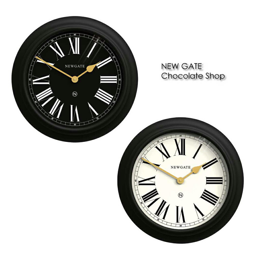 NEW GATE Chocolate Shop 時計 壁掛け 壁掛け時計 NEWGATE アナログ ウォールクロック インテリア アンティーク ビンテージ おしゃれ 雑貨 結婚祝い 新築祝い リビング シンプル インダストリアル ブラック 黒 ホワイト 白 贈り物 TR-4332