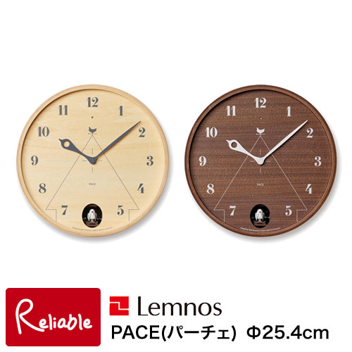 ＼レビュー特典対象/レムノス Lemnos PACE パーチェ 直径25.4cm ナチュラル (LC17-14NT) ブラウン (LC17-14BW) デザイナーズ時計 鳩時計 バード 鳥 時計 掛け時計 カッコー タカタレムノス【Y/67.5】【re1】