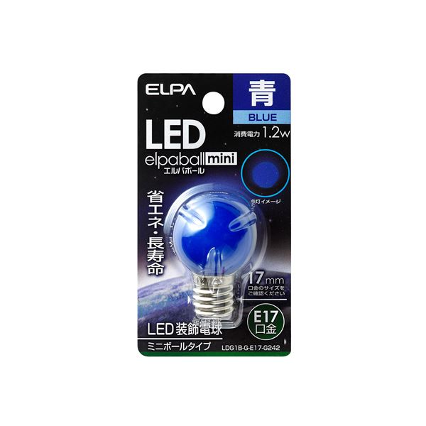 (まとめ) ELPA LED装飾電球 ミニボール球形 E17 G30 ブルー LDG1B-G-E17-G242 【×5セット】 父の日