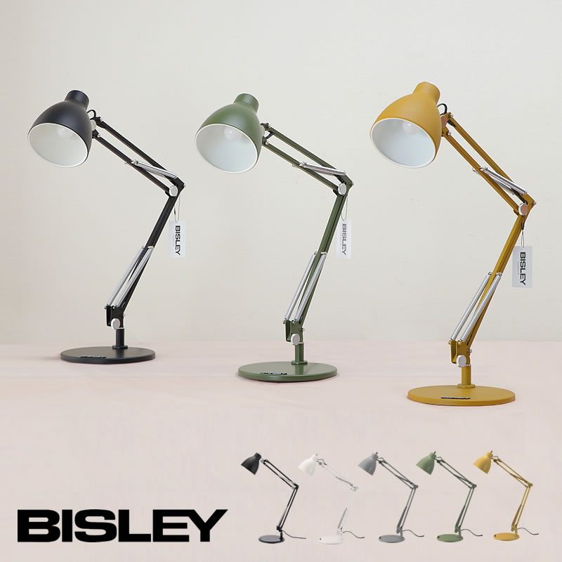 現代にマッチした高い機能性のスチール製デスクランプ(スタンド式)BISLEY ビスレー イギリス 定番 スタディコーナー 勉強机 学習机 学習ライト 勉強ライト タスクライト デスクスタンドライト 卓上スタンド 子供部屋 こども部屋 LED おしゃれ かわいい 電気スタ