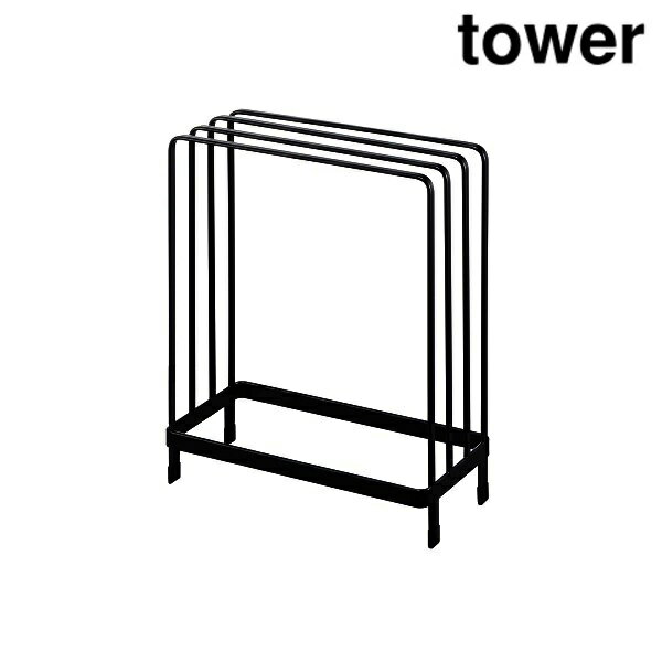 山崎実業 5084 乾きやすい風呂蓋スタンド タワー ブラック