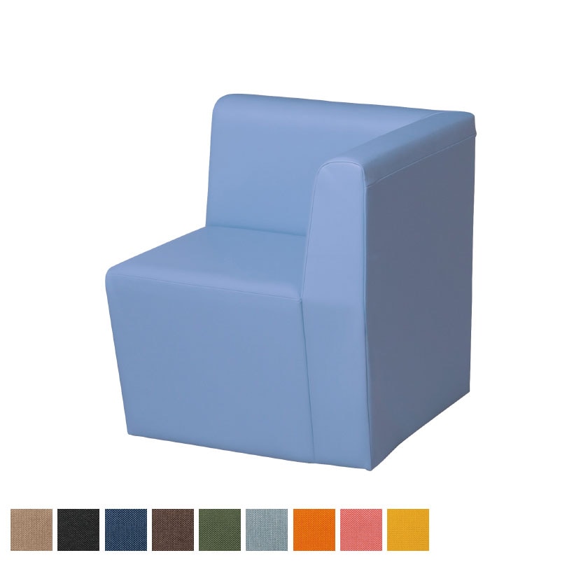 システムコーナースツール ロビーチェア 左端用 背付き 組み合わせ自在 張地ファブリック 幅640×奥行640×高さ700mm