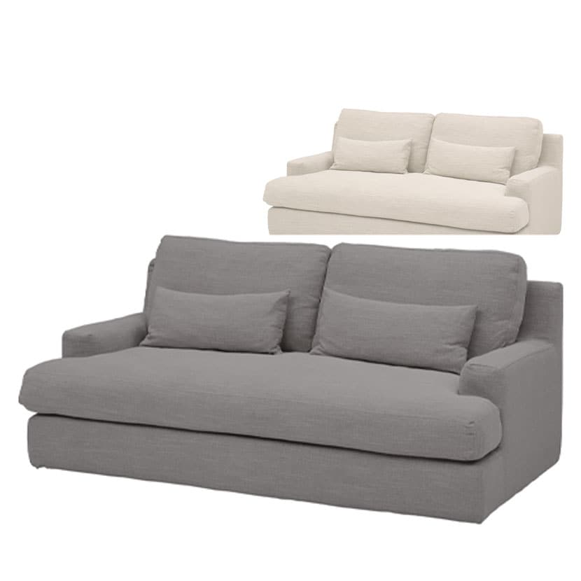 HALO PANAMA 2P SOFA 2人用 ソファ 幅1820×奥行1010×高さ820mm