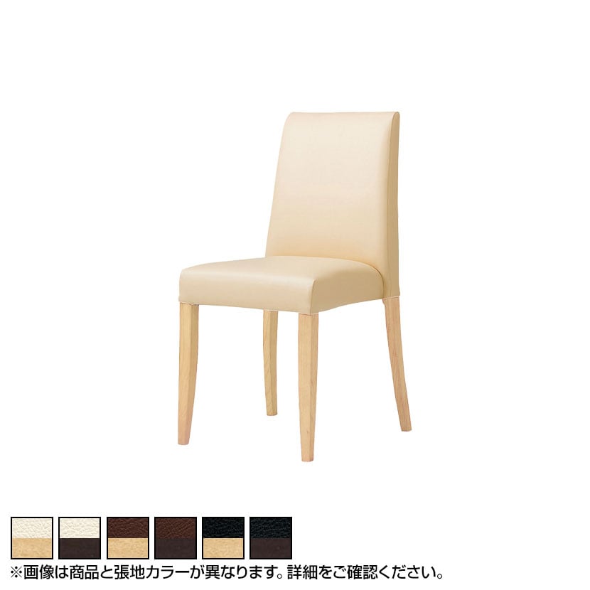 アダル クローバー ミドルバック 木製ダイニングチェア PVC 防汚加工 抗菌 取っ手付き 幅440×奥行530×高さ840mm