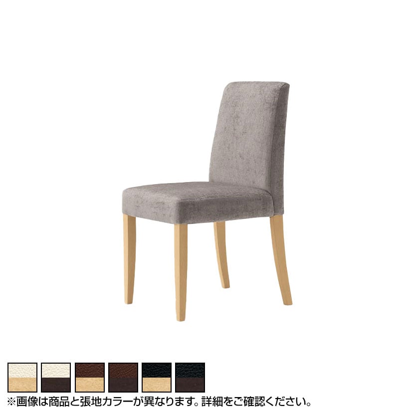 アダル カトレア 木製ダイニングチェア PVC 防汚加工 抗菌 幅430×奥行530×高さ840mm