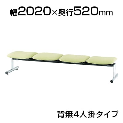 ロビーチェア/4人用・背無・布張り/TO-FSL-4N