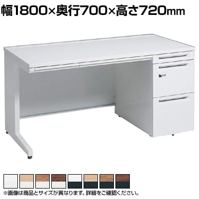 オカムラ アドバンス ADVANCE 標準タイプ 3V1YAE オフィスデスク 片袖机 幅1800×奥行700×高さ720mm 右袖 3段 中央引出し付き(A3対応) ダイヤル錠