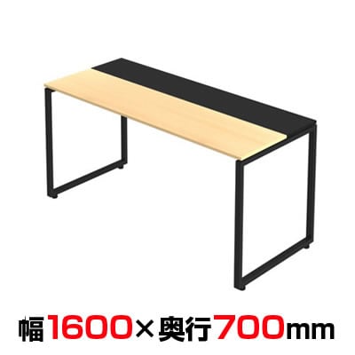 Garage(ガラージ)/NSデスク スタンダードタイプ メラミン仕様 幅1600×奥行700×高さ720mm/GA-NS-167HM