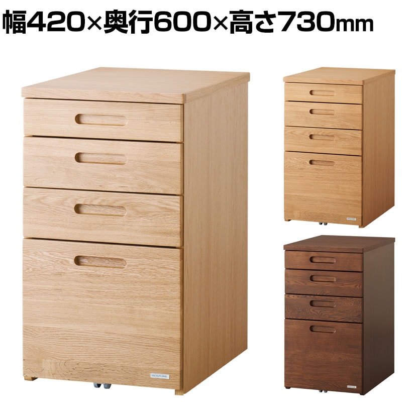 サイドチェスト Beeno テレワーク 幅420×奥行600×高さ730mm デスクワゴン オフィスワゴン サイドワゴン フルオープン