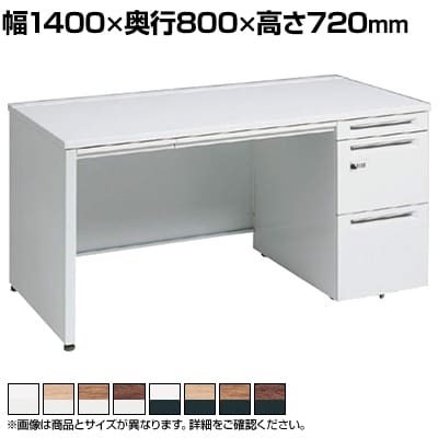 オカムラ アドバンス ADVANCE 標準タイプ 3V1YFH オフィスデスク 片袖机 幅1400×奥行800×高さ720mm 右袖 3段 中央引出し付き(A3対応) ダイヤル錠