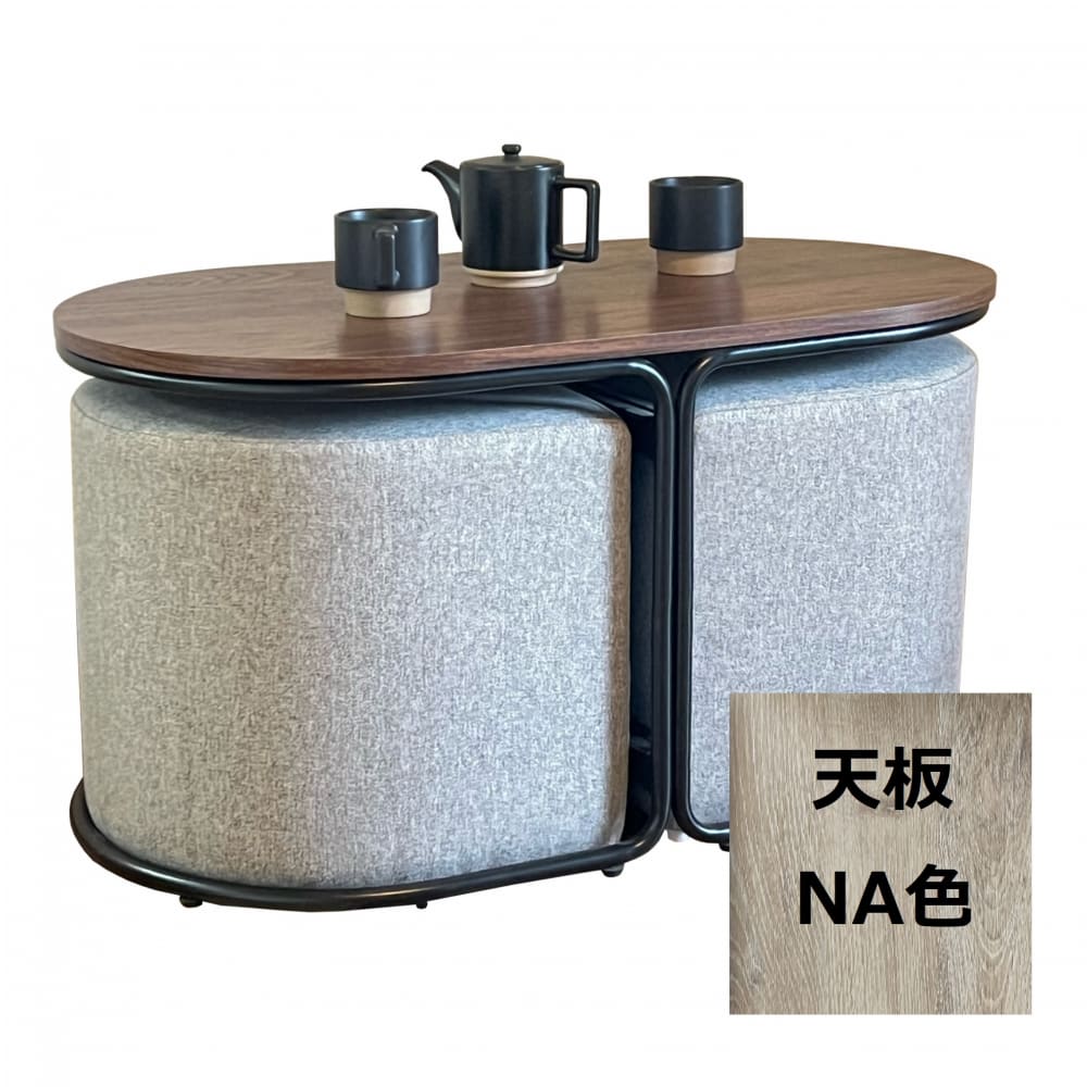 サイドテーブル　コリンズ　ナチュラル色