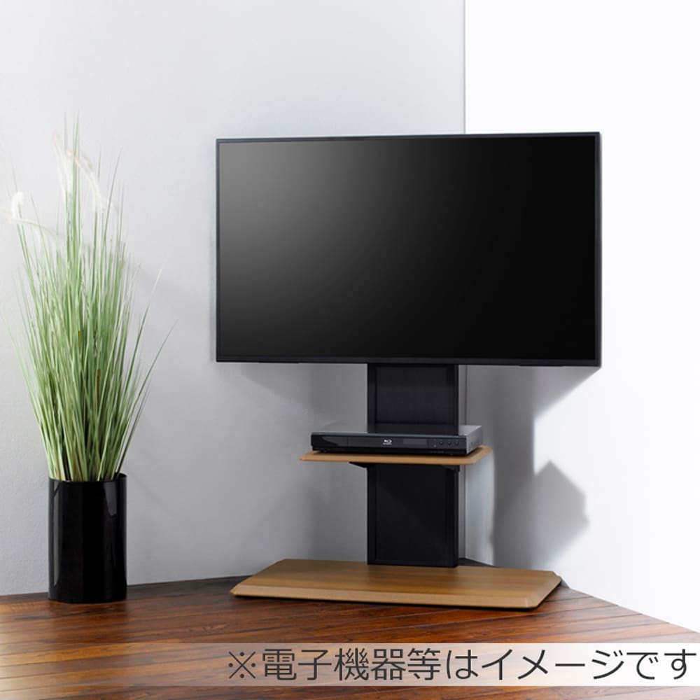 テレビスタンド　棚付き壁よせ　ＡＳ−ＷＢ８５０　ブラウン