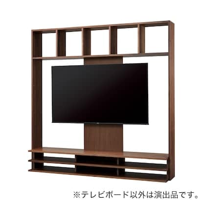 ＴＶボードコネクト　７５インチ対応ＭＢＲ　　ミドルブラウン 