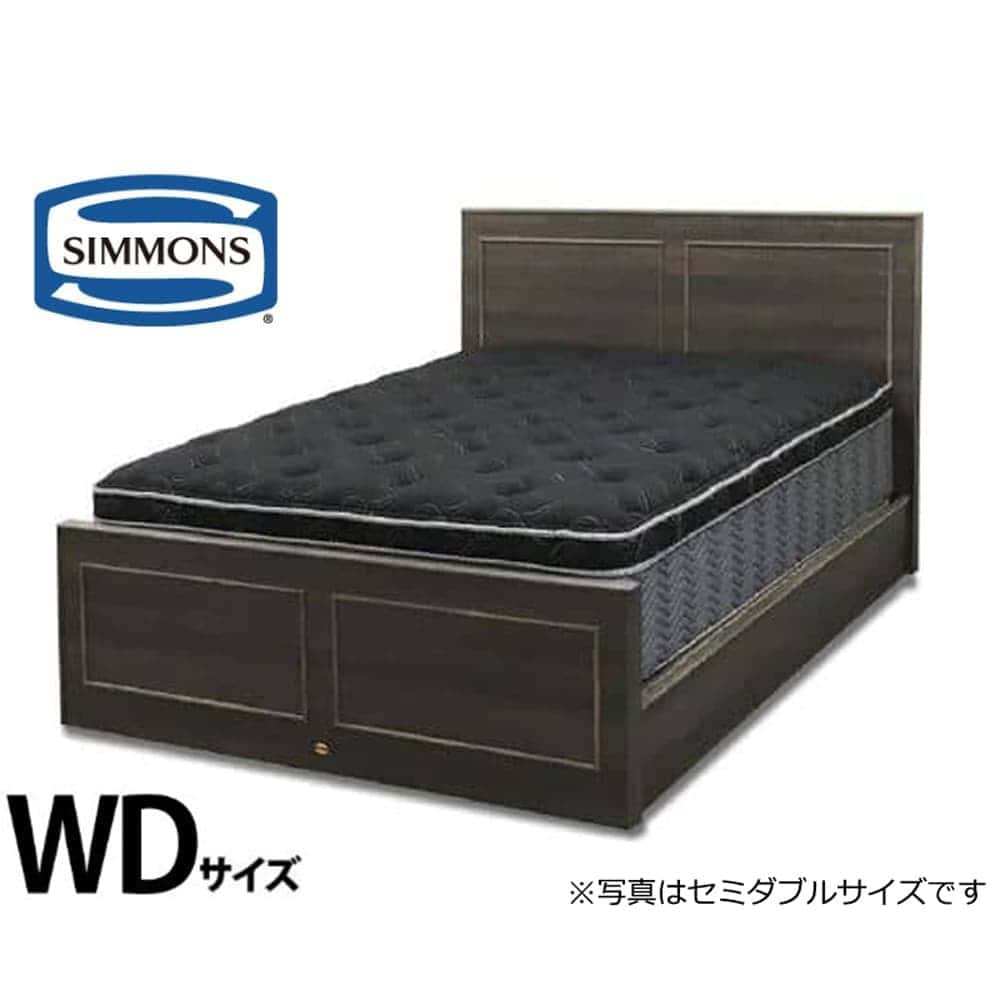 ［シモンズ］ ワイドダブルベッドシーガDC＋8.25エッセンシャルブラックカスタムMD★★