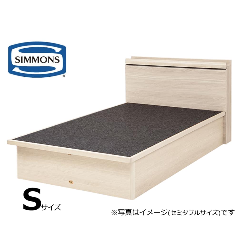 シモンズ シエラ キャビネット シングルフレーム 深型リフト WH(ホワイト) ※マットレス別売※