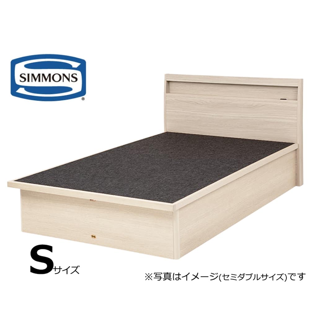 シモンズ シエラ スリムシェルフ シングルフレーム 深型リフト WH(ホワイト) ※マットレス別売※