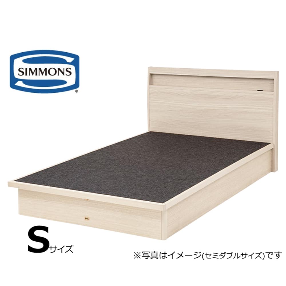 シモンズ シエラ スリムシェルフ シングルフレーム リフト WH(ホワイト) ※マットレス別売※